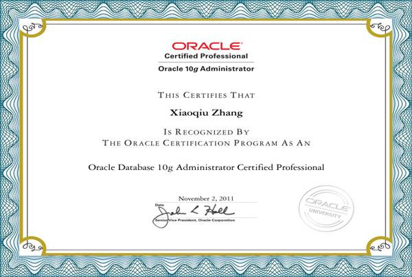 重慶Oracle OCP培訓 選擇專業(yè)機構，開啟職業(yè)認證之旅