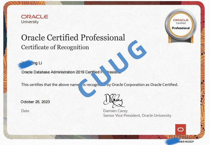 10月26日 CUUG全新發(fā)布Oracle DB 19c OCP證書，專業(yè)模擬培訓助力認證