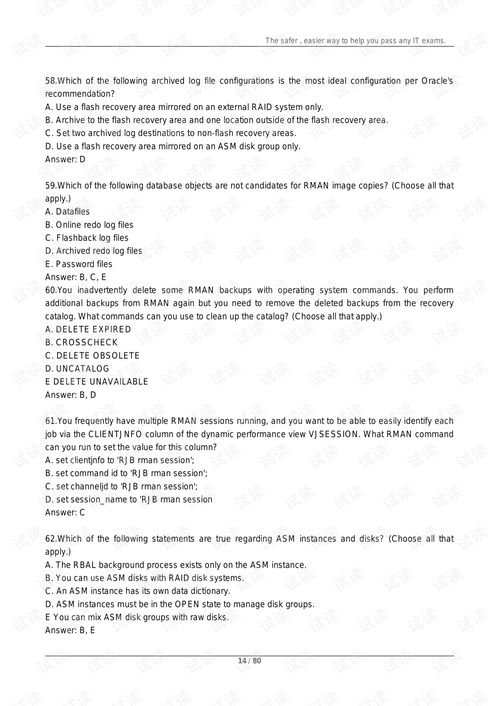 Oracle OCP認(rèn)證全攻略 1Z0-053模擬題庫、文檔資源與培訓(xùn)指導(dǎo)
